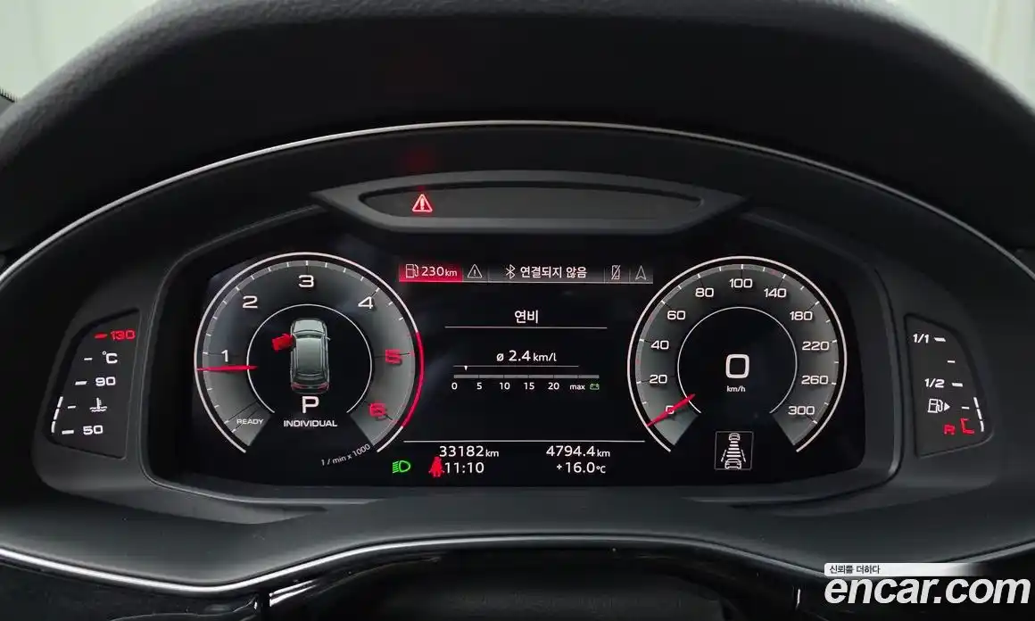 Audi Q7 2021 3.0 гидро в Москве № 970420, фото 8