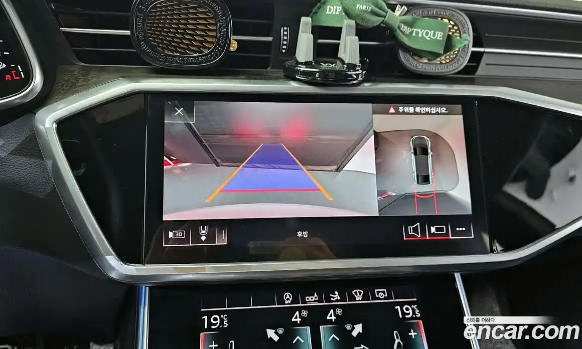 Audi A7 2020 3.0 гидро в Москве № 971042, фото 14