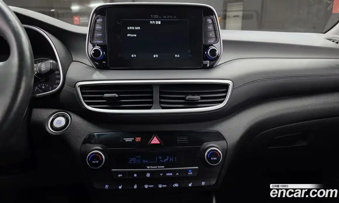 Hyundai Tucson 2019 1.6 Автомат в Москве № 971328, фото 13