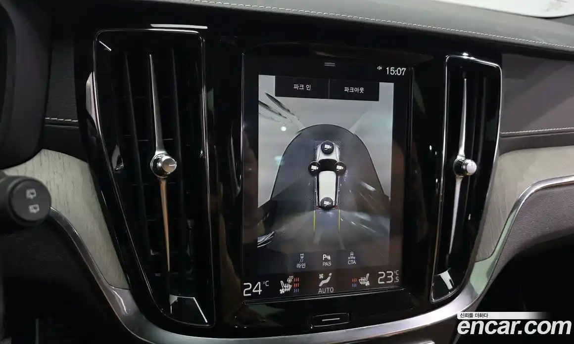 Volvo V60 2019 2.0 гидро в Москве № 972043, фото 15