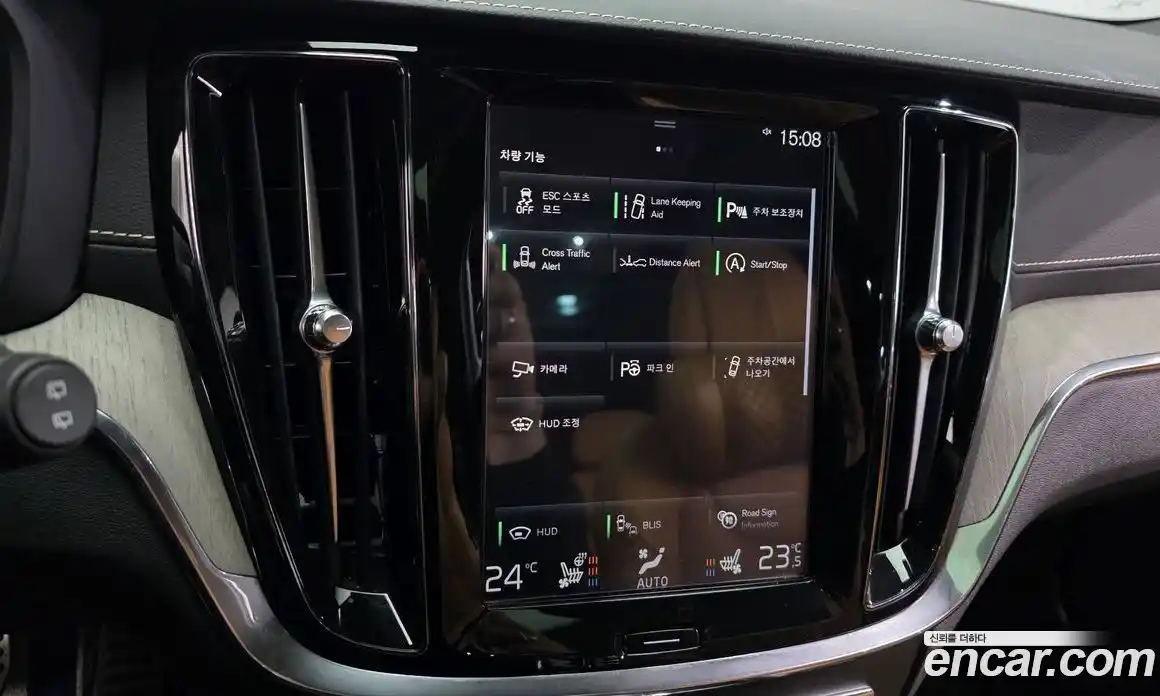 Volvo V60 2019 2.0 гидро в Москве № 972043, фото 16