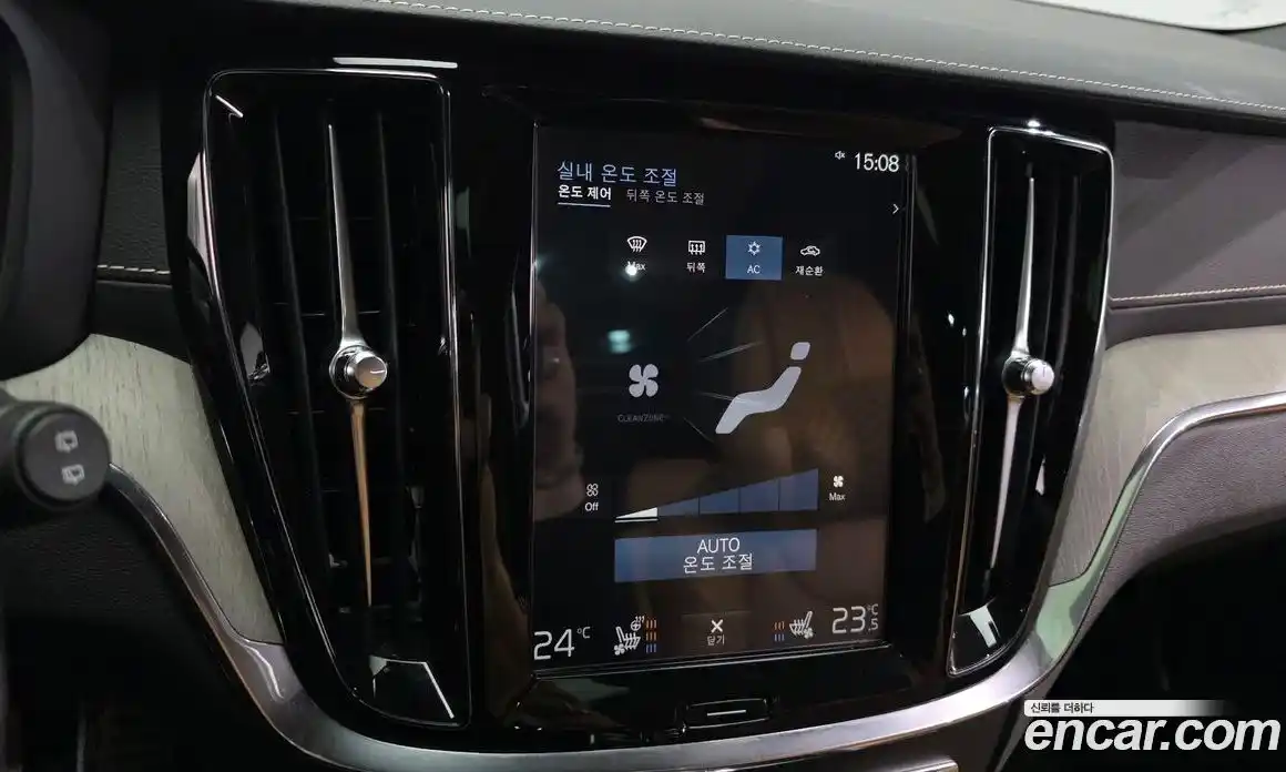 Volvo V60 2019 2.0 гидро в Москве № 972043, фото 17