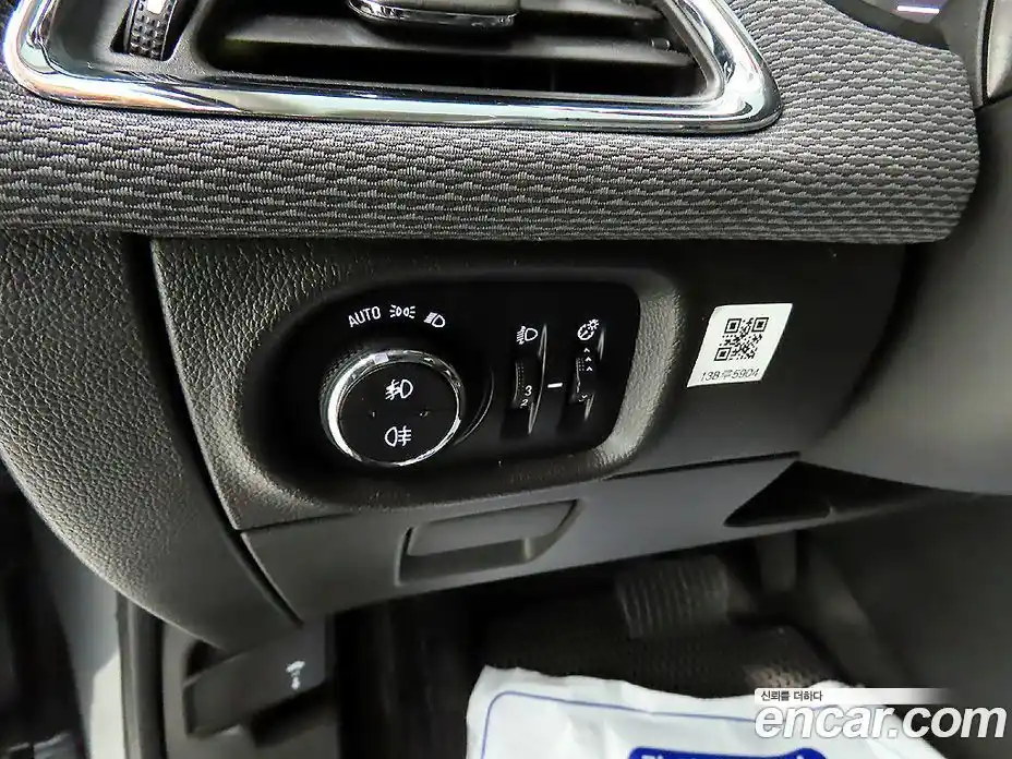 Chevrolet Cruze 2017 1.4 Автомат в Москве № 975196, фото 16