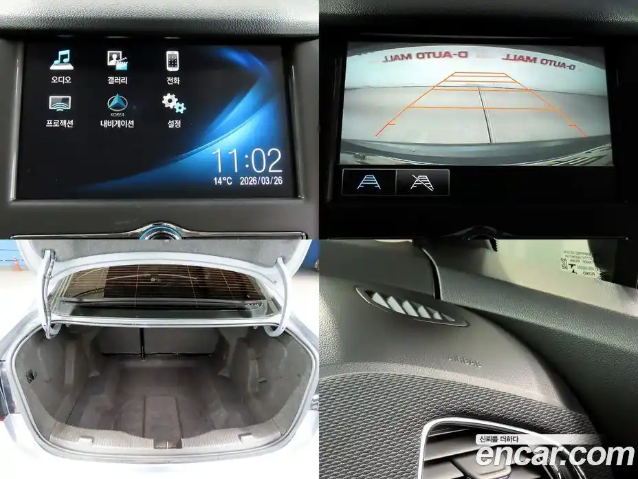 Chevrolet Cruze 2017 1.4 Автомат в Москве № 975196, фото 18