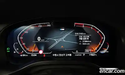 BMW X4 2024 2.0 гидро в Москве № 1000961, миниатюра 8