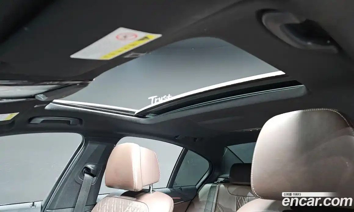 BMW 5-Series 2017 2.0 гидро в Москве № 1001195, фото 20