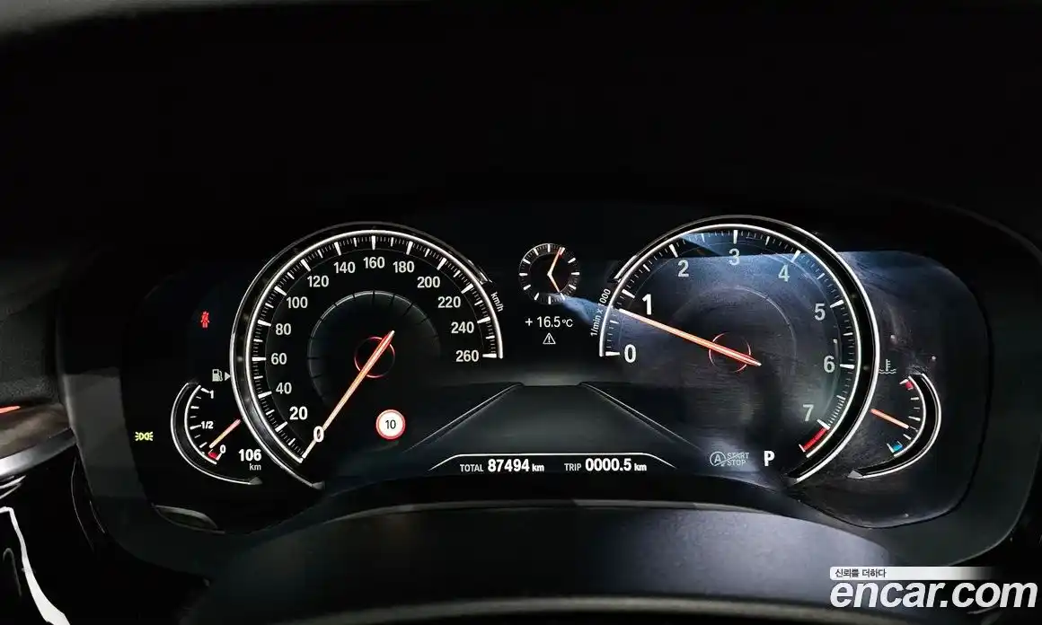 BMW 5-Series 2017 2.0 гидро в Москве № 1001195, фото 8
