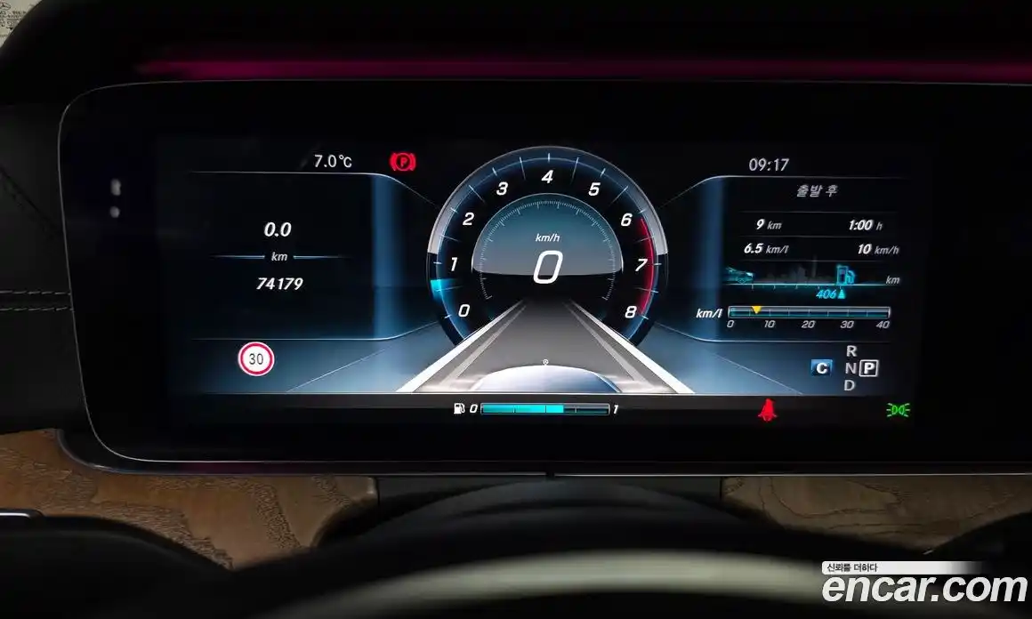 Mercedes-Benz E-Class 2017 2.0 гидро в Москве № 1001708, фото 7