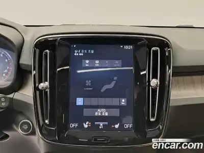 Volvo XC40 2020 2.0 гидро в Москве № 1004135, миниатюра 11