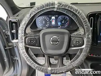 Volvo XC40 2020 2.0 гидро в Москве № 1004135, миниатюра 7