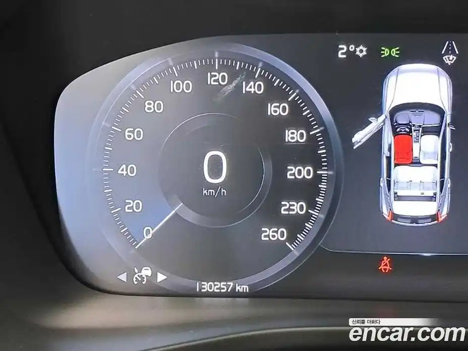 Volvo XC40 2020 2.0 гидро в Москве № 1004135, фото 8