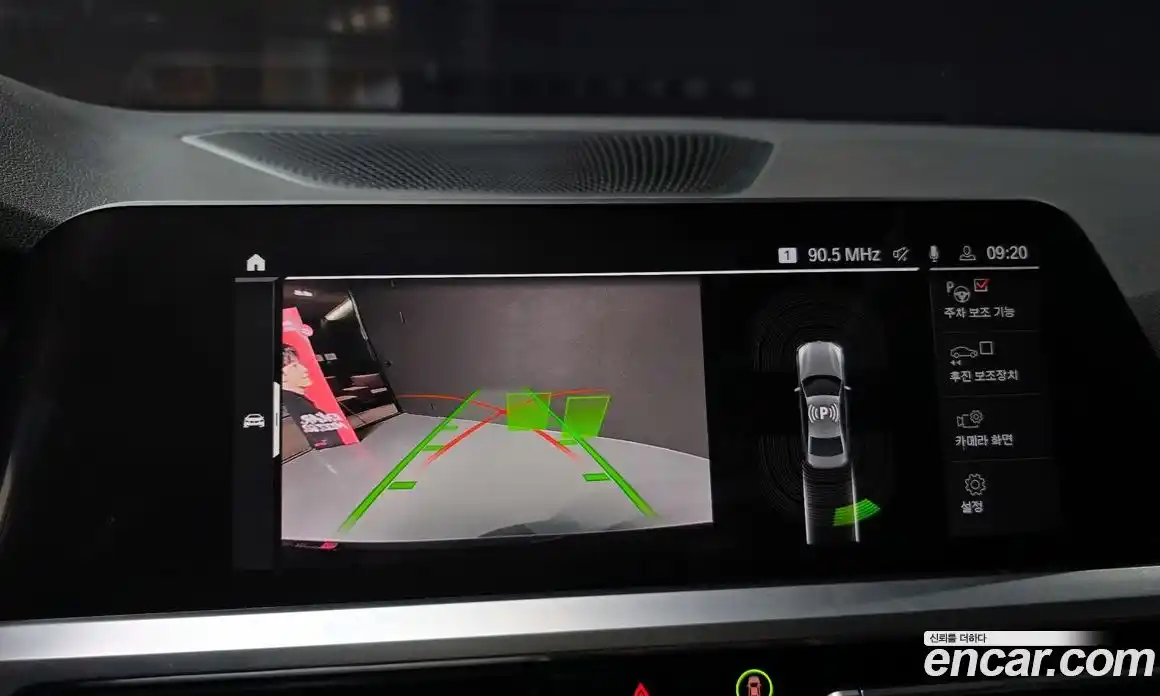 BMW 3-Series 2021 2.0 Автомат в Москве № 1004633, фото 14