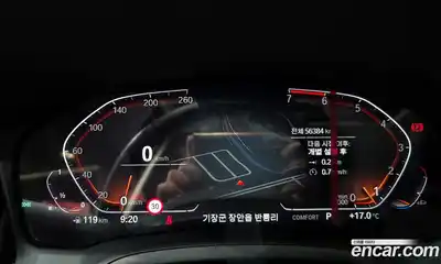 BMW 3-Series 2021 2.0 Автомат в Москве № 1004633, миниатюра 8