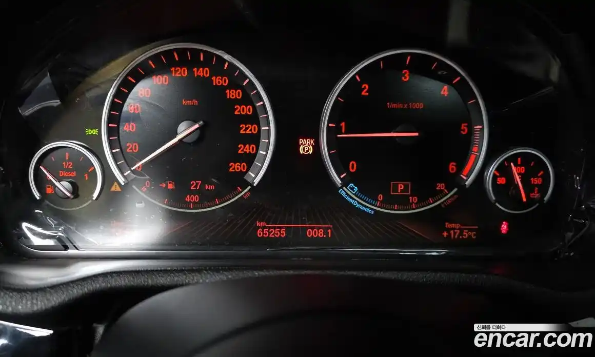 BMW X4 2018 2.0 гидро в Москве № 1004723, фото 8
