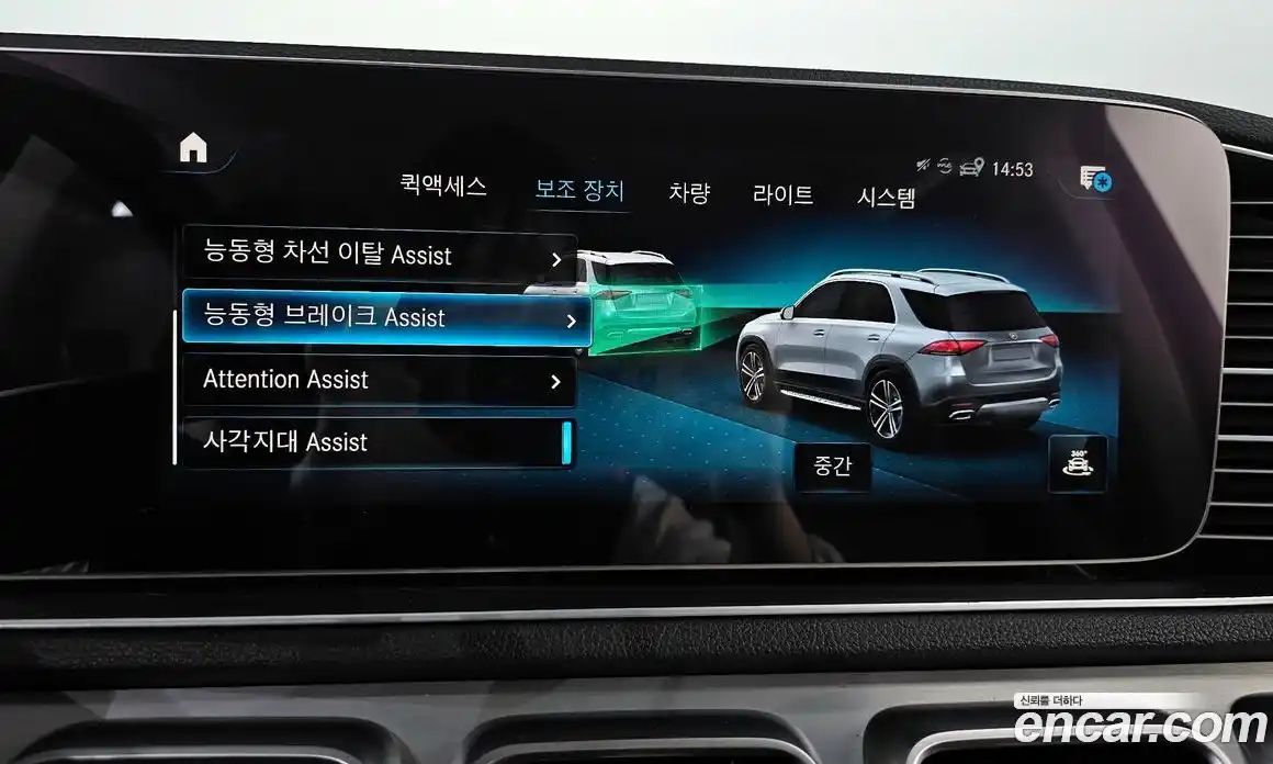 Mercedes-Benz GLE-Class 2019 1.9 Автомат в Москве № 1006481, фото 17