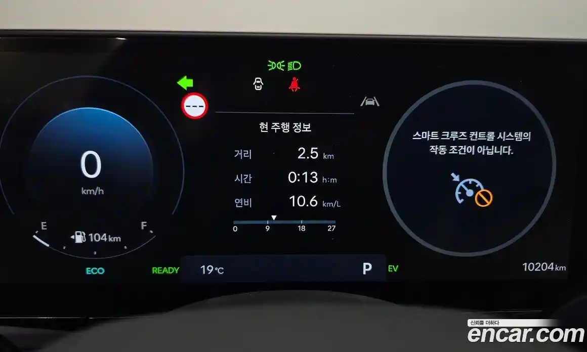 Hyundai Grandeur 2023 1.6 Автомат в Москве № 1006520, фото 8