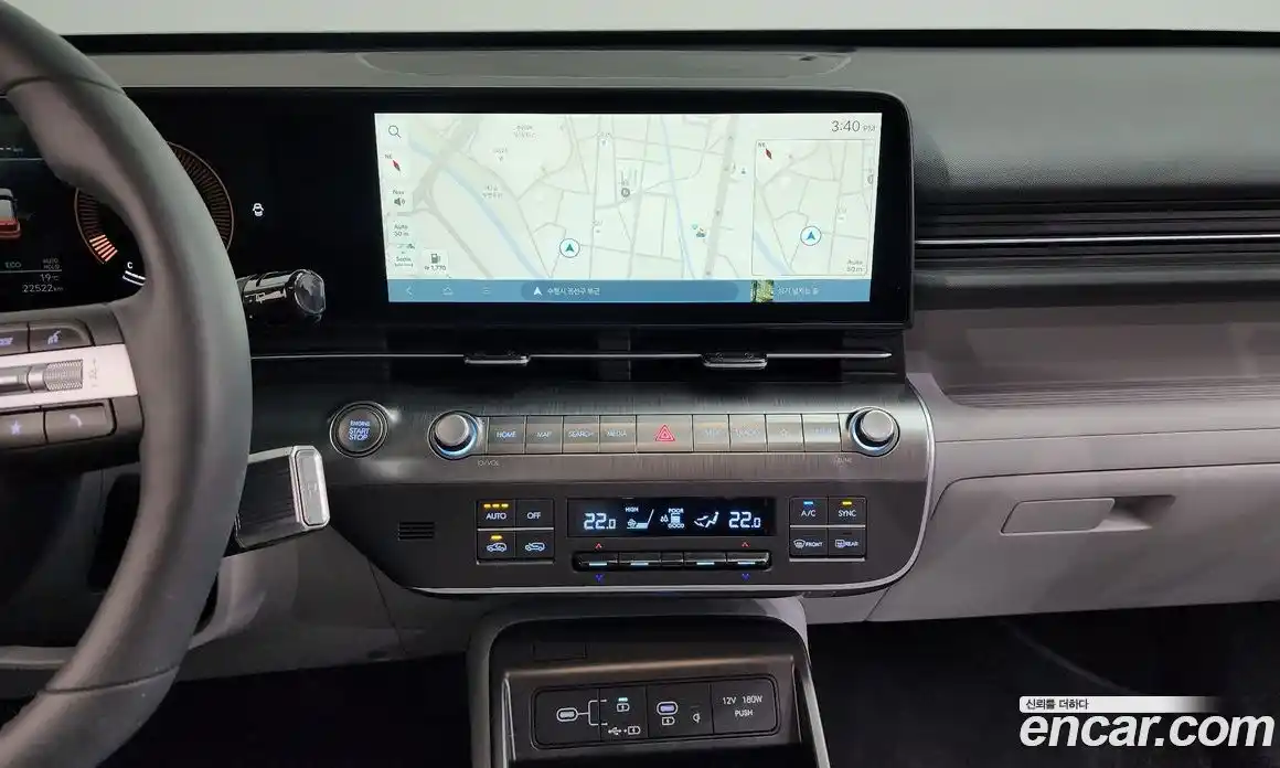 Hyundai Kona 2023 1.6 Автомат в Москве № 1007552, фото 14