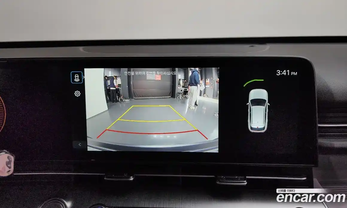 Hyundai Kona 2023 1.6 Автомат в Москве № 1007552, фото 15