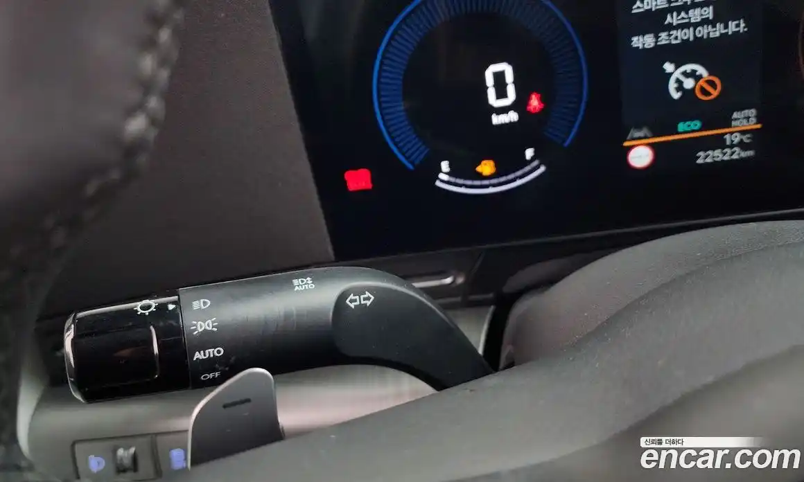 Hyundai Kona 2023 1.6 Автомат в Москве № 1007552, фото 18