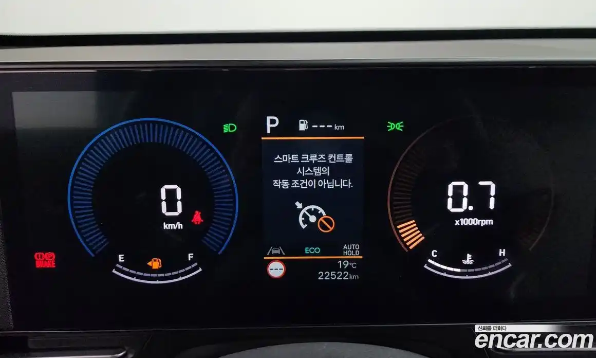 Hyundai Kona 2023 1.6 Автомат в Москве № 1007552, фото 8