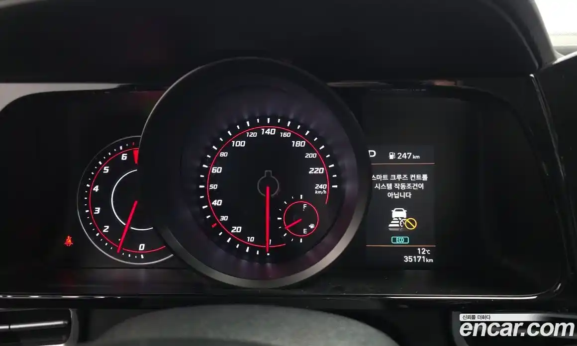 Hyundai Avante 2021 1.6 Автомат в Москве № 1008754, фото 8