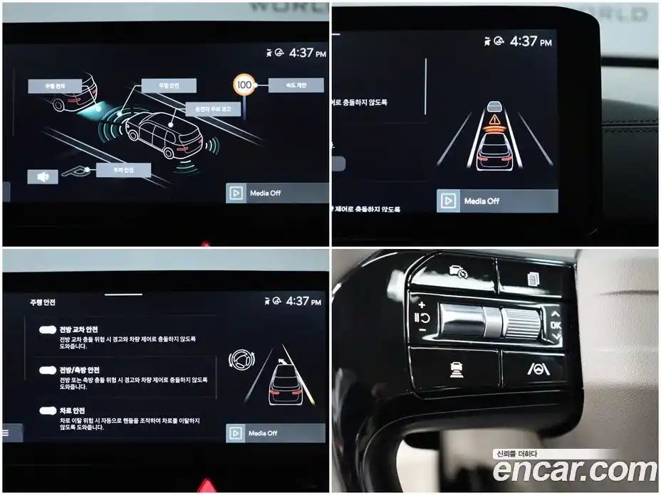 Kia Canival 2024 3.5 Автомат в Москве № 1009319, фото 13