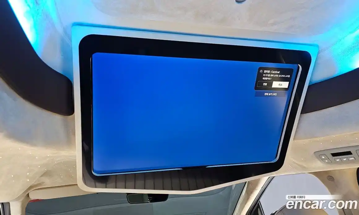 Kia Canival 2022 3.5 Автомат в Москве № 1009685, фото 17