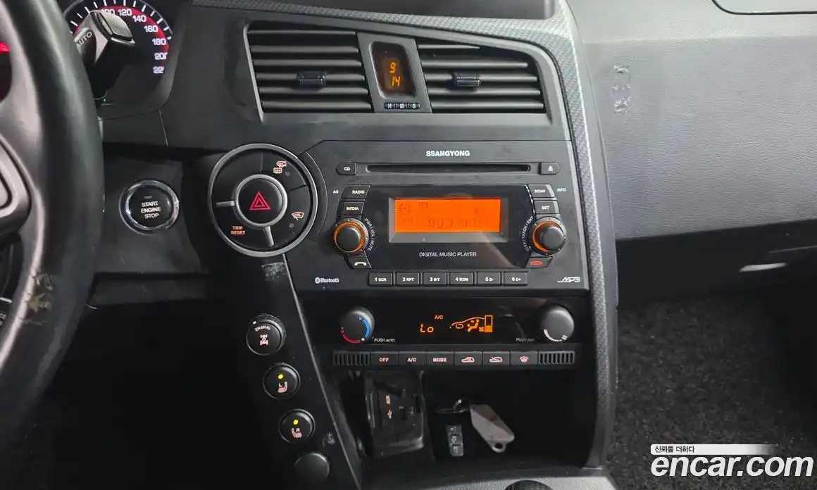 SsangYong Korando 2015 2.0 гидро в Москве, фото 17