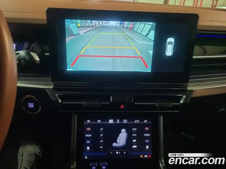 SsangYong Torres 2023 1.5 Автомат в Москве № 1011343, фото 8