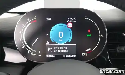 Mini Cooper 2023 1.5 гидро в Москве № 1013719, миниатюра 8