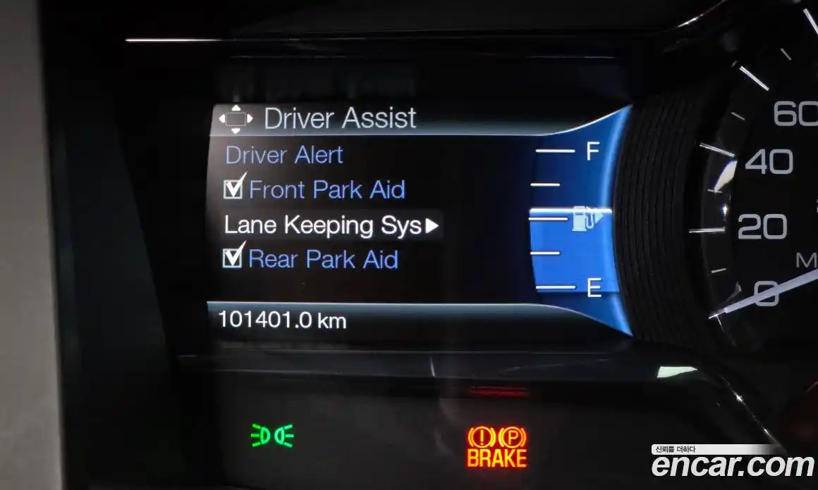 Lincoln MKS 2015 3.7 гидро в Москве № 1015606, фото 17