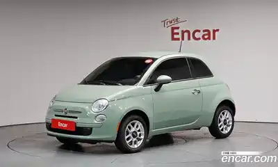 Fiat 500, 2015