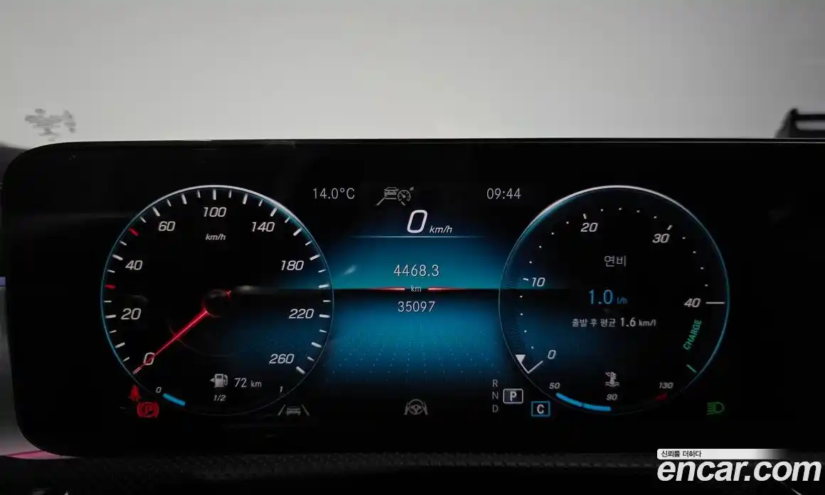 Mercedes-Benz CLA-Class 2021 2.0 гидро в Москве № 137551, фото 7