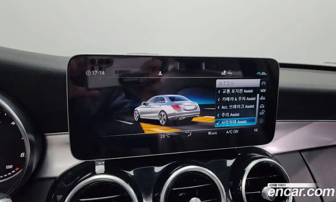 Mercedes-Benz C-Class 2020 1.9 гидро в Москве № 138010, фото 16