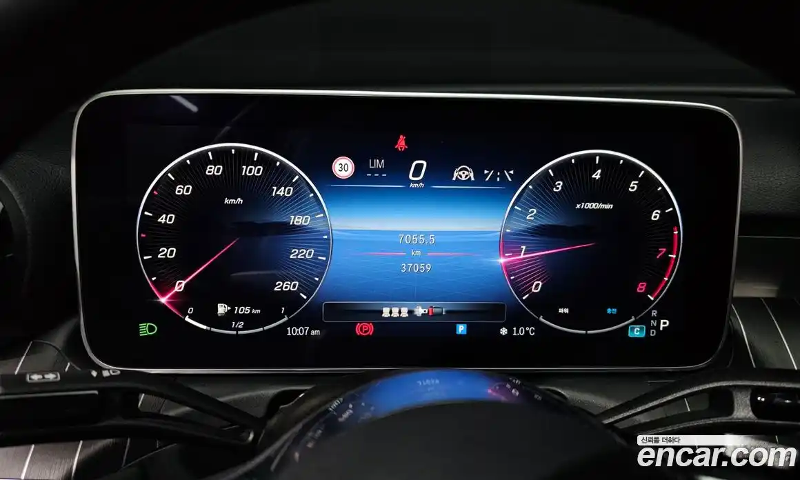 Mercedes-Benz C-Class 2024 2.0 гидро в Москве № 138730, фото 8