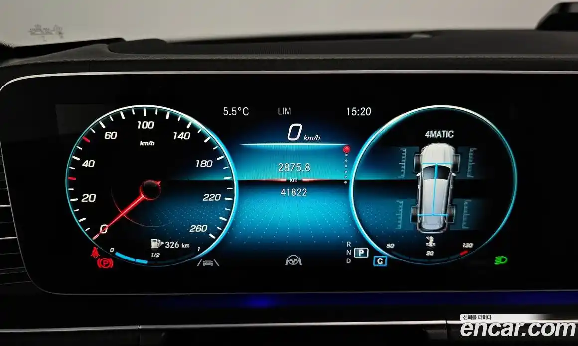Mercedes-Benz GLS-Class 2023 2.9 гидро в Москве № 141140, фото 8