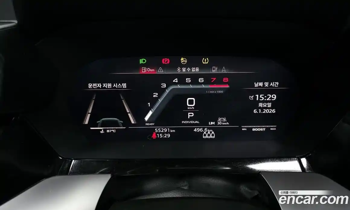 Audi S3 2023 2.0 гидро в Москве № 154845, фото 8