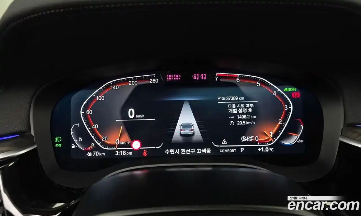 BMW 5-Series 2023 2.0 гидро в Москве № 155389, фото 8