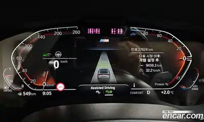 BMW 6-Series 2021 2.0 гидро в Москве № 155428, миниатюра 8