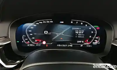 BMW 6-Series 2019 2.0 гидро в Москве № 157335, миниатюра 8