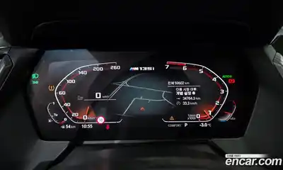 BMW 1-Series 2021 2.0 гидро в Москве № 157770, миниатюра 8