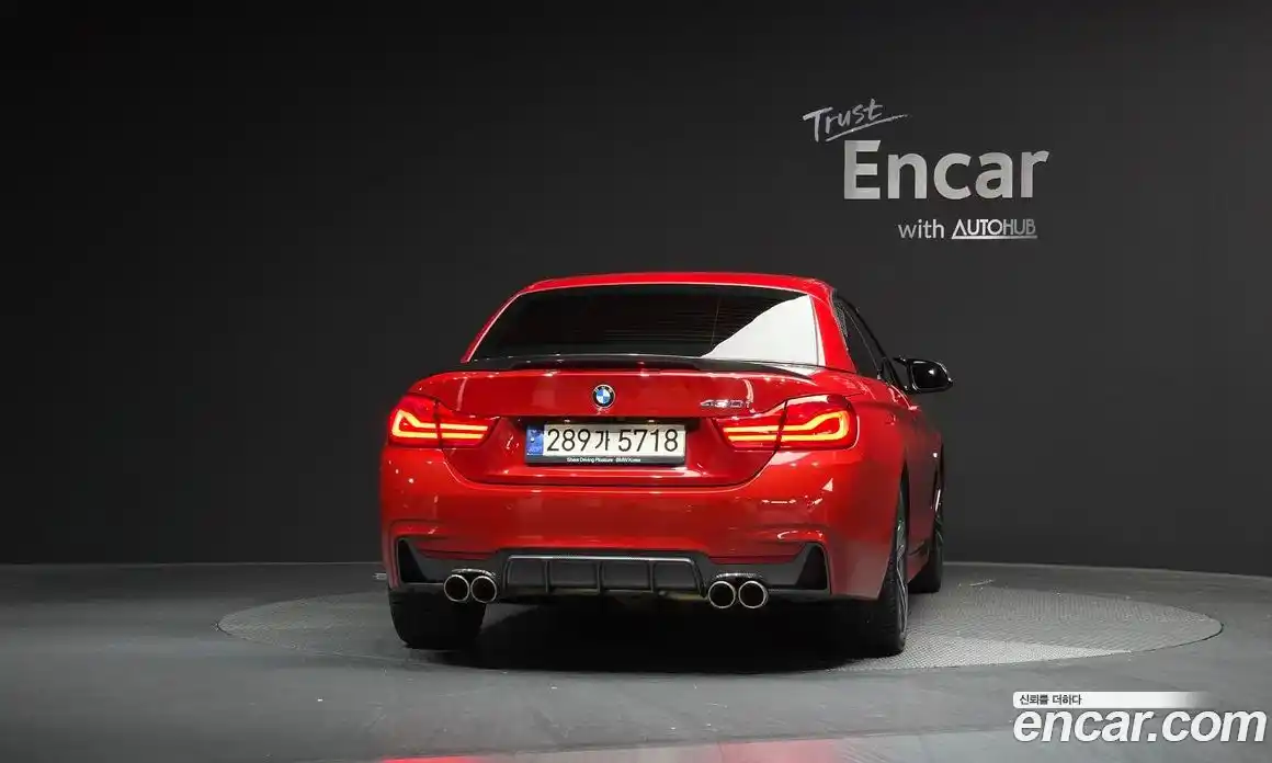 BMW 4-Series 2018 2.0 гидро в Москве № 158600, фото 4