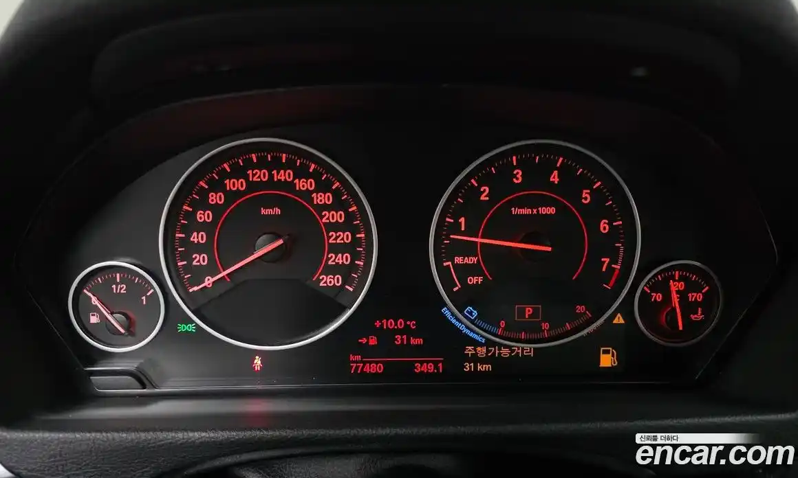 BMW 4-Series 2018 2.0 гидро в Москве № 158600, фото 8