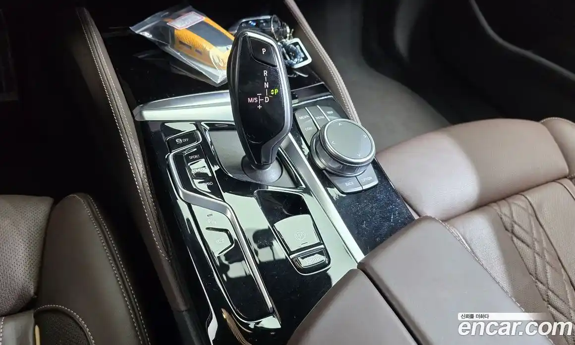 BMW 5-Series 2021 2.0 гидро в Москве № 158614, фото 9