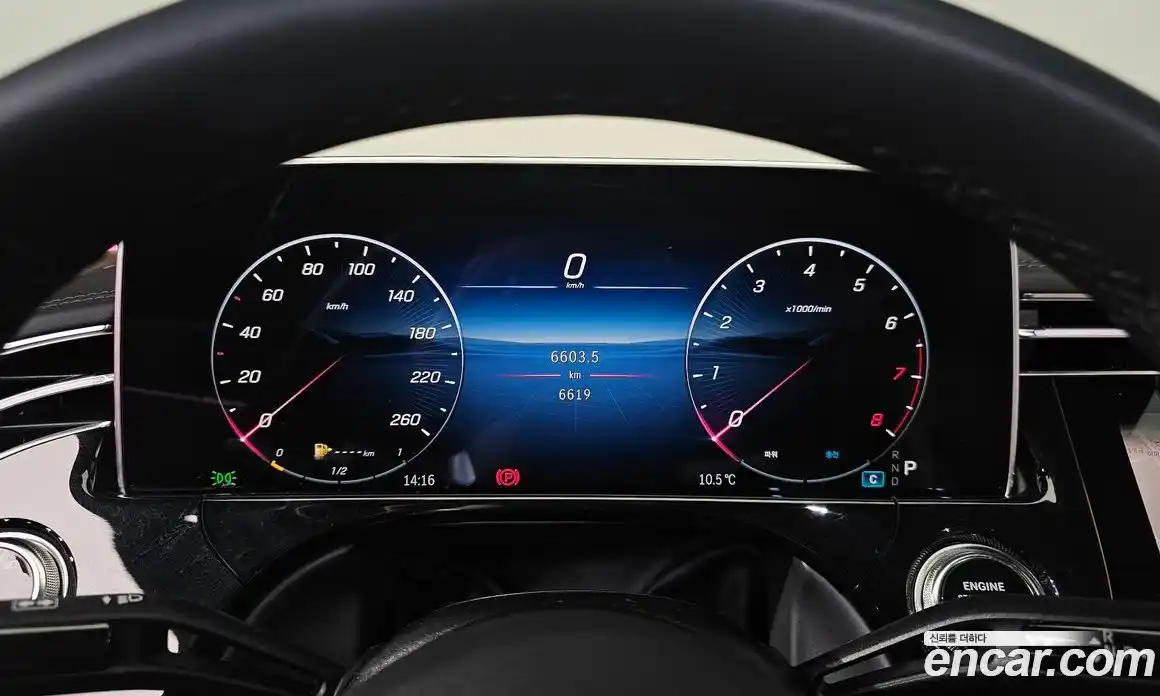 Mercedes-Benz E-Class 2025 2.0 гидро в Москве № 160166, фото 8