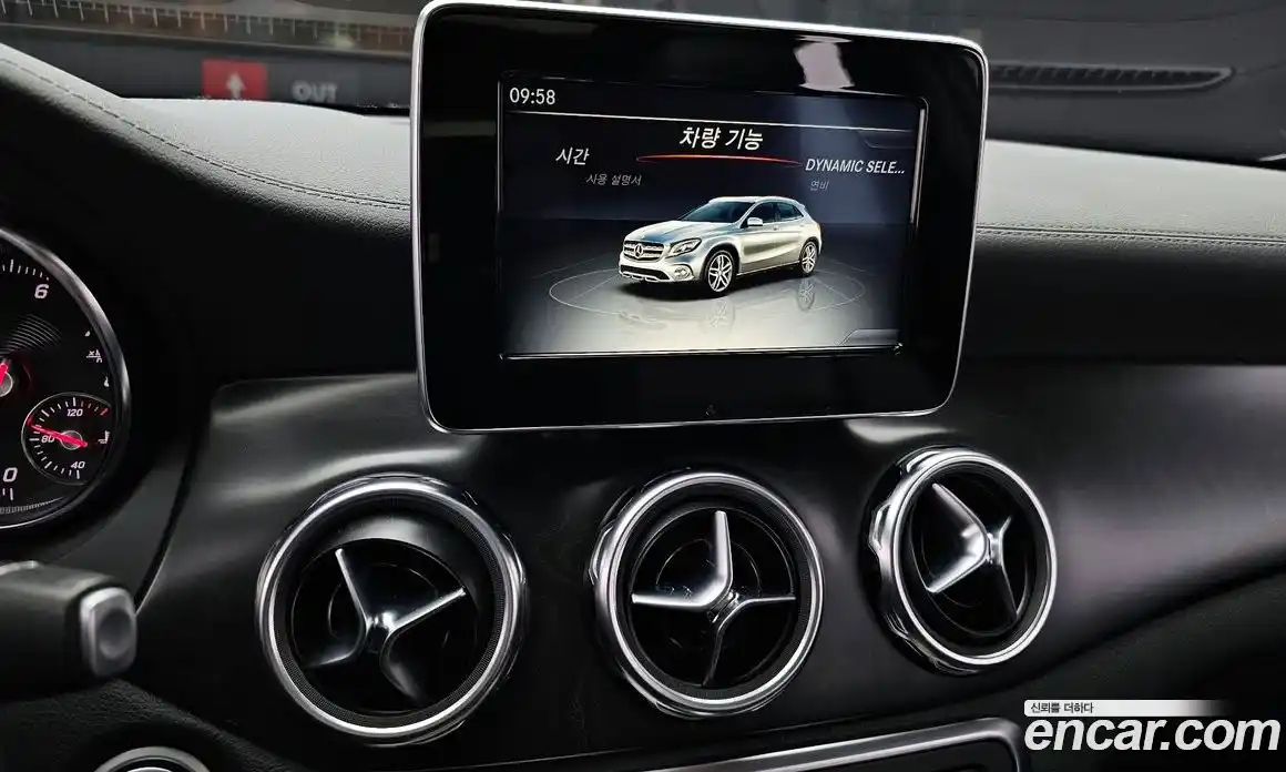 Mercedes-Benz GLA-Class 2018 2.0 гидро в Москве № 161563, фото 15