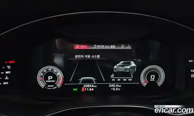 Audi A6 2023 2.0 гидро в Москве № 162368, миниатюра 8