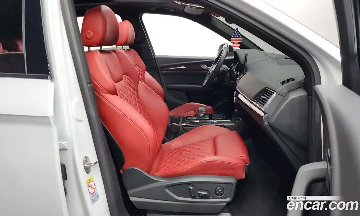 Audi SQ5 2023 3.0 гидро в Москве № 162399, фото 11