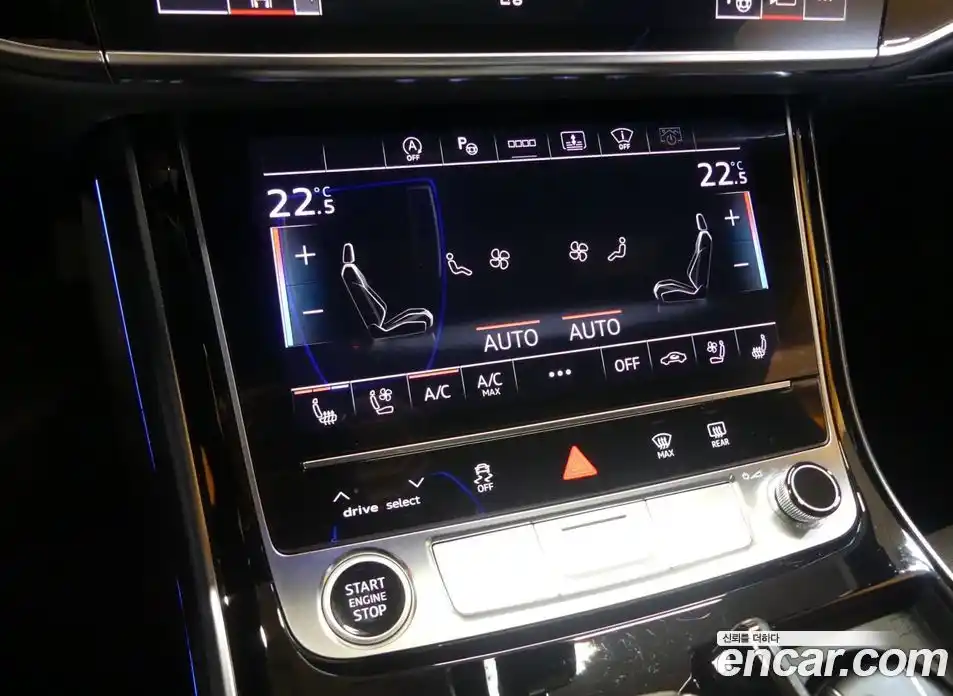 Audi A8 2022 3.0 гидро в Москве № 163932, фото 16
