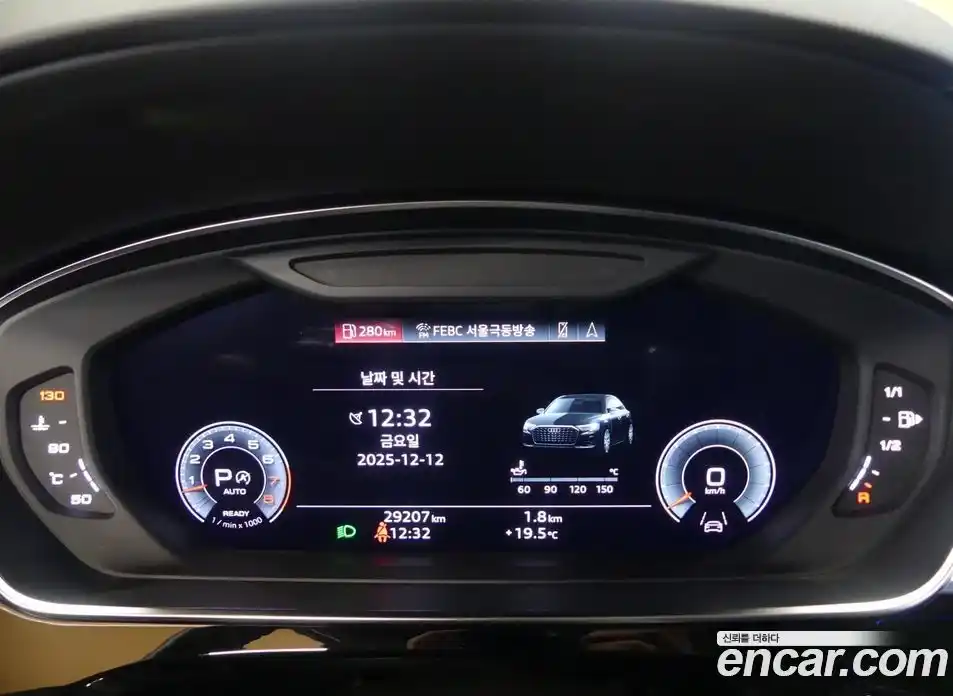 Audi A8 2022 3.0 гидро в Москве № 163932, фото 8